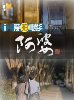 男人午夜av